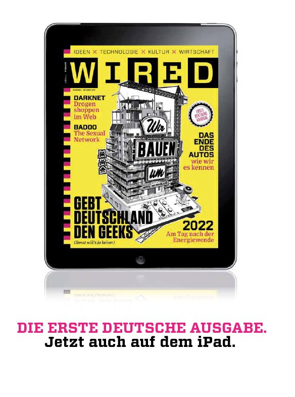 WIRED Deutschland